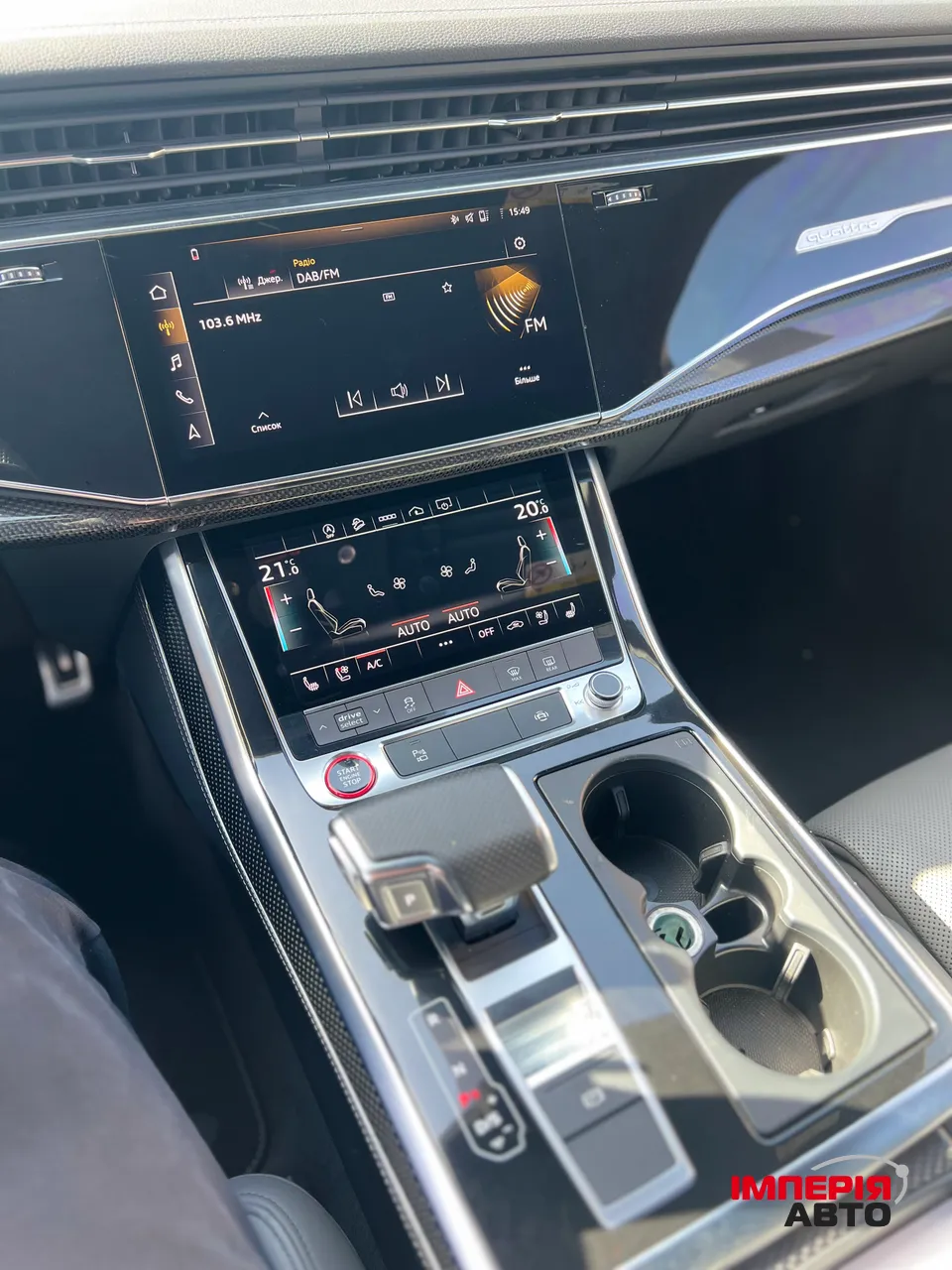 Audi SQ7 - фото 21