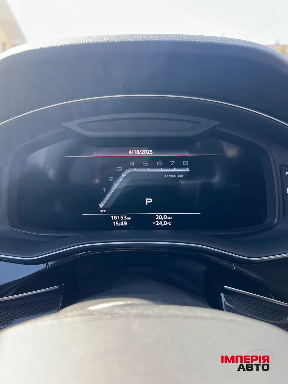 Audi SQ7 - фото 24