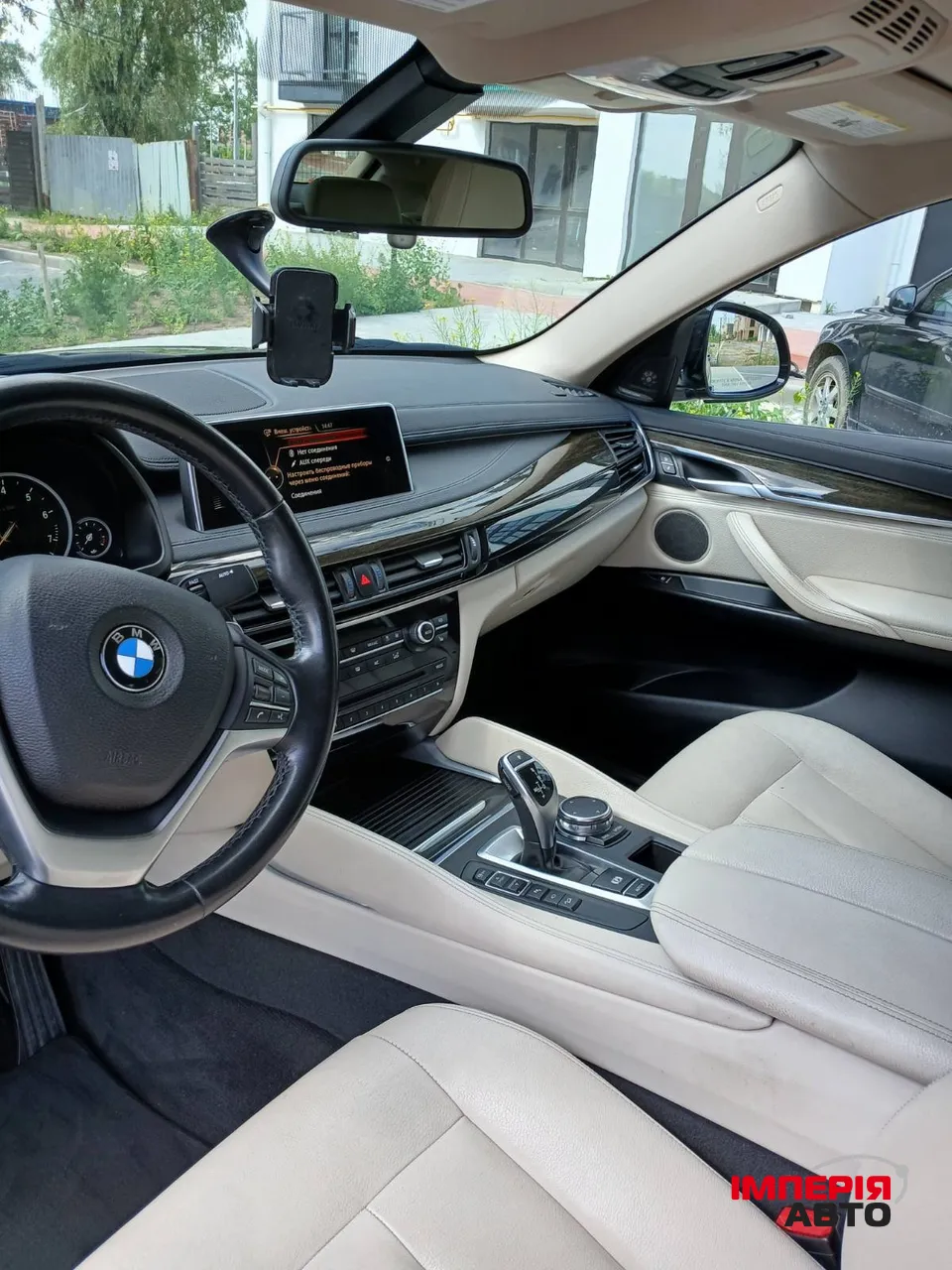 BMW X6 - фото 7