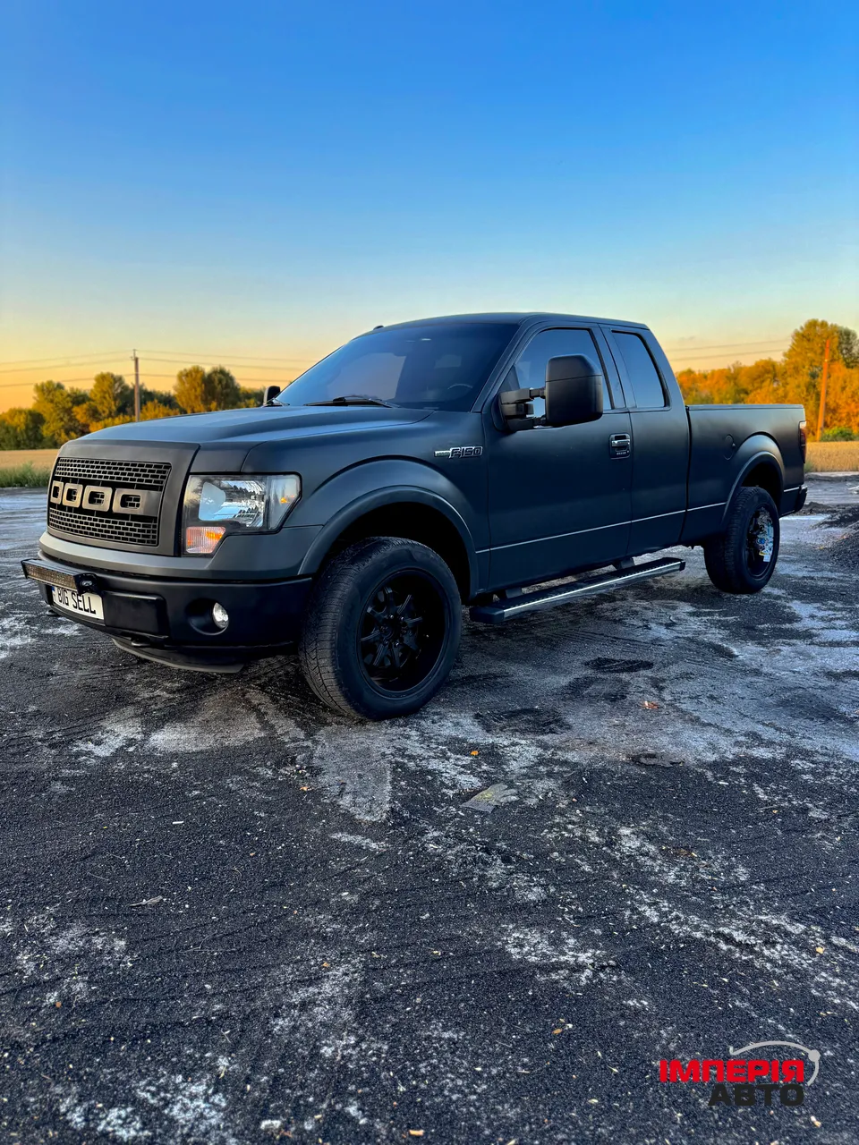Ford F-150 - фото 1