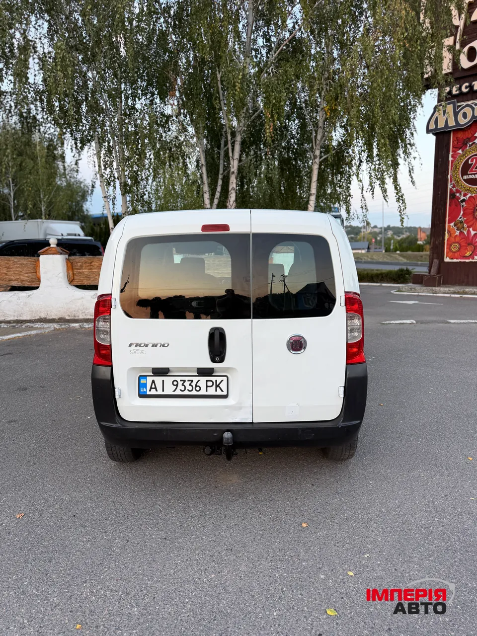 Fiat Fiorino - фото 5