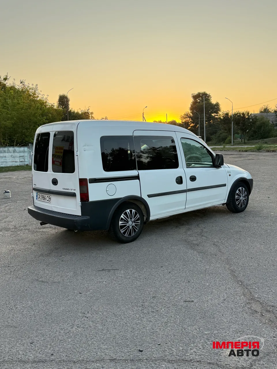 Opel Combo - фото 6