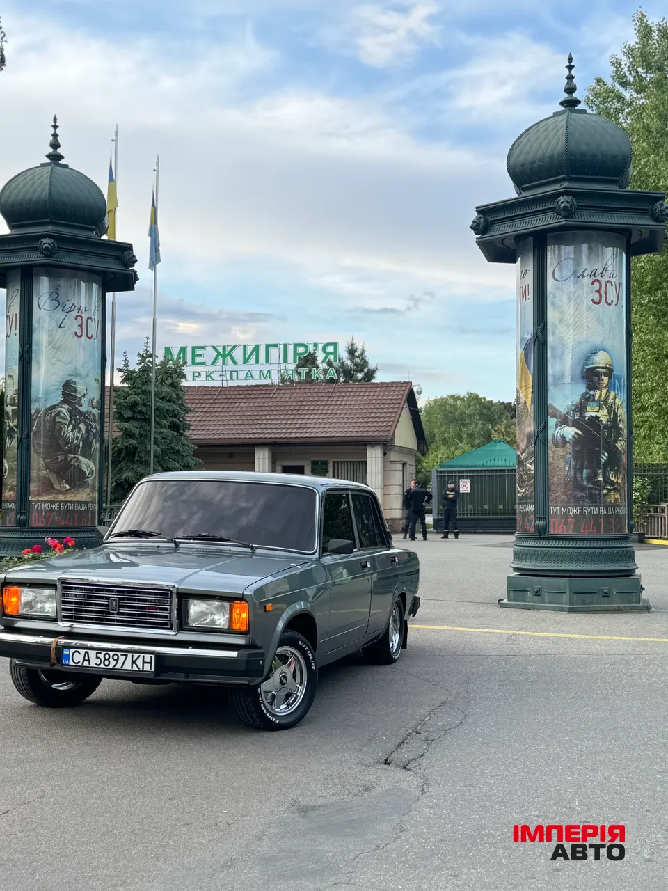 Lada (ВАЗ) 2107 - фото 4