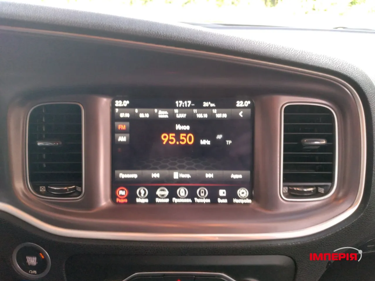 Dodge Charger - фото 12