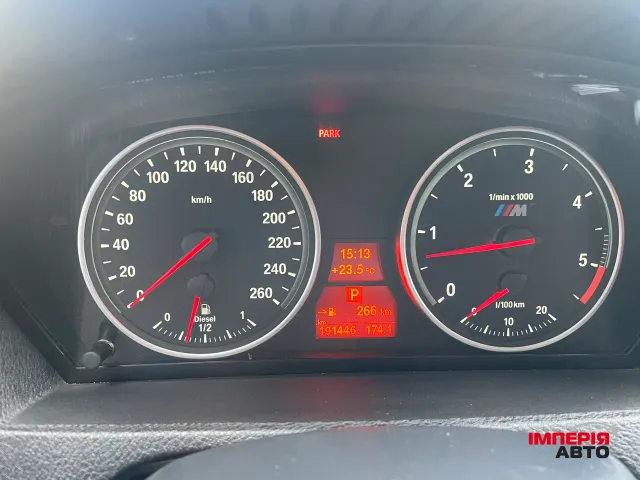 BMW X5 2012, Іллінці, $21 000 - зображення 4
