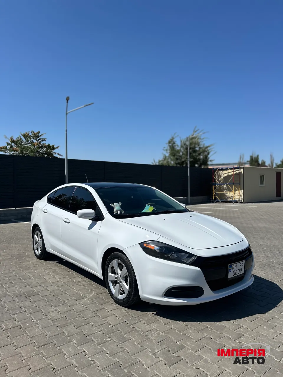 Dodge Dart - фото 1