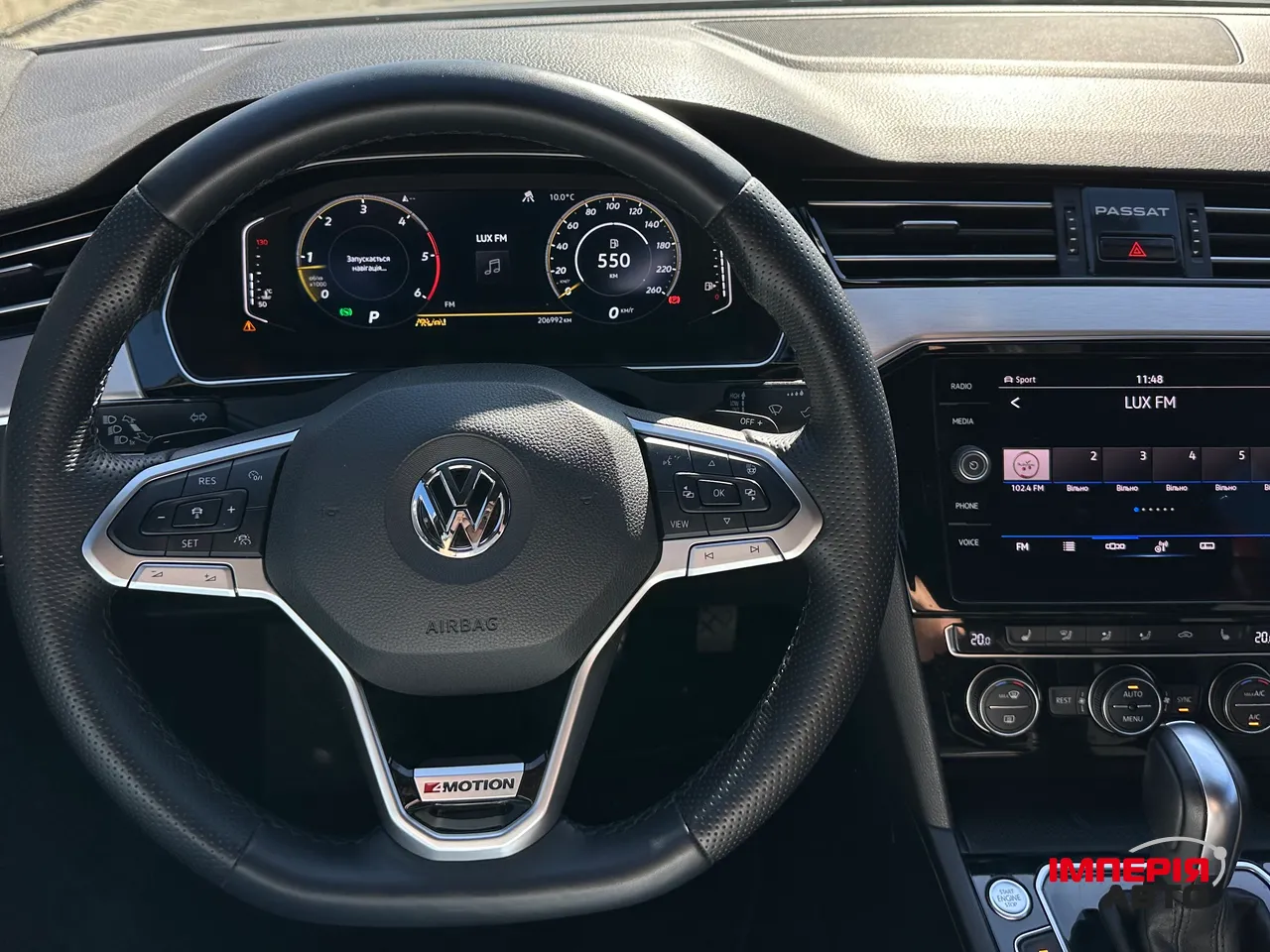 Volkswagen Passat - фото 4
