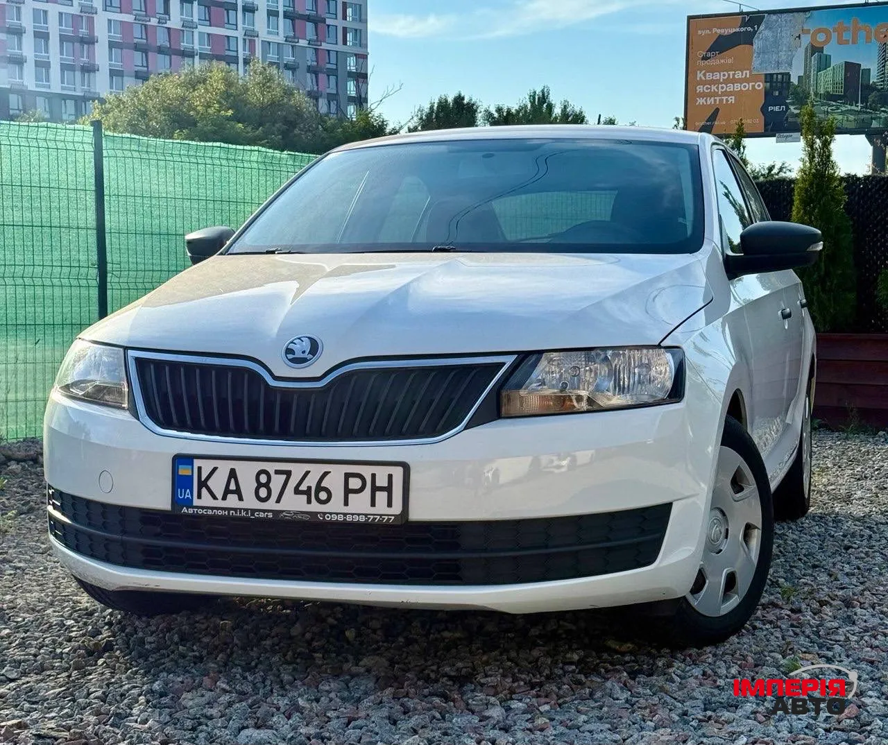 Skoda Rapid - фото 4
