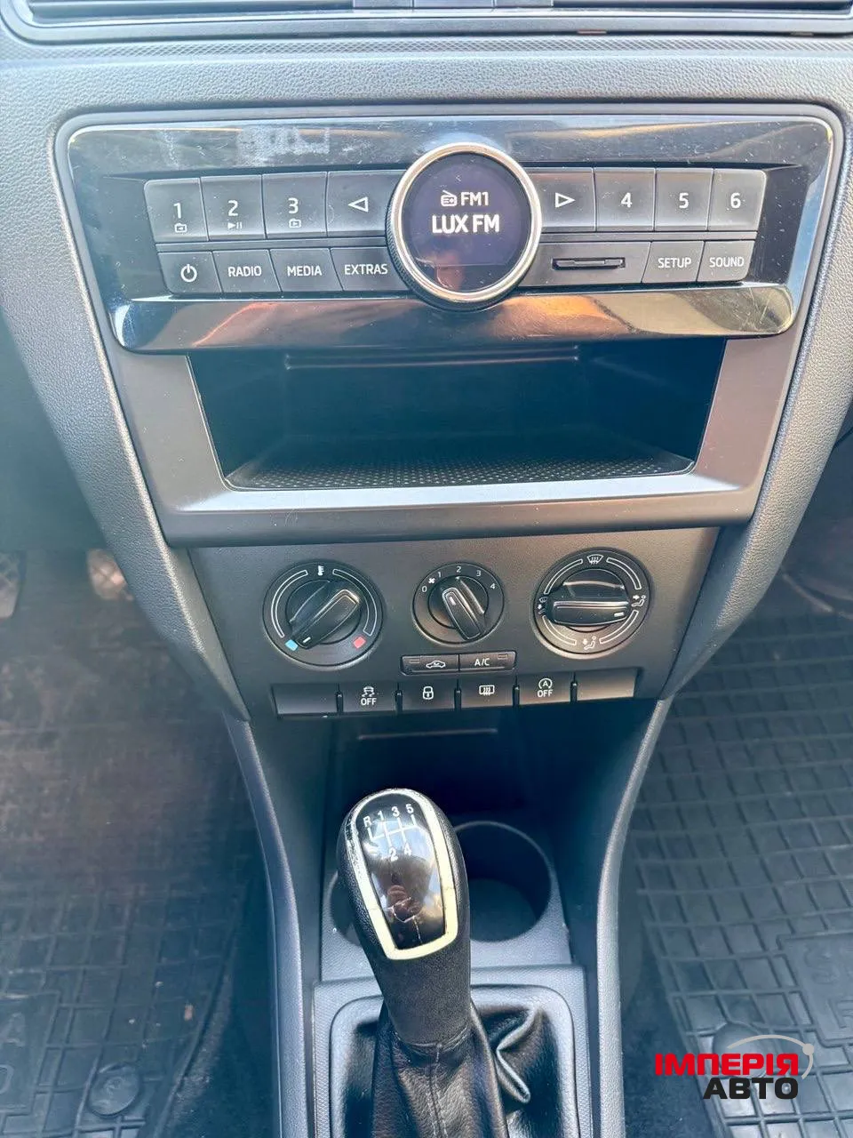 Skoda Rapid - фото 7