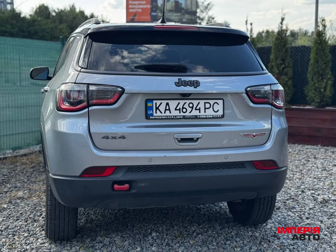 Jeep Compass - фото 2