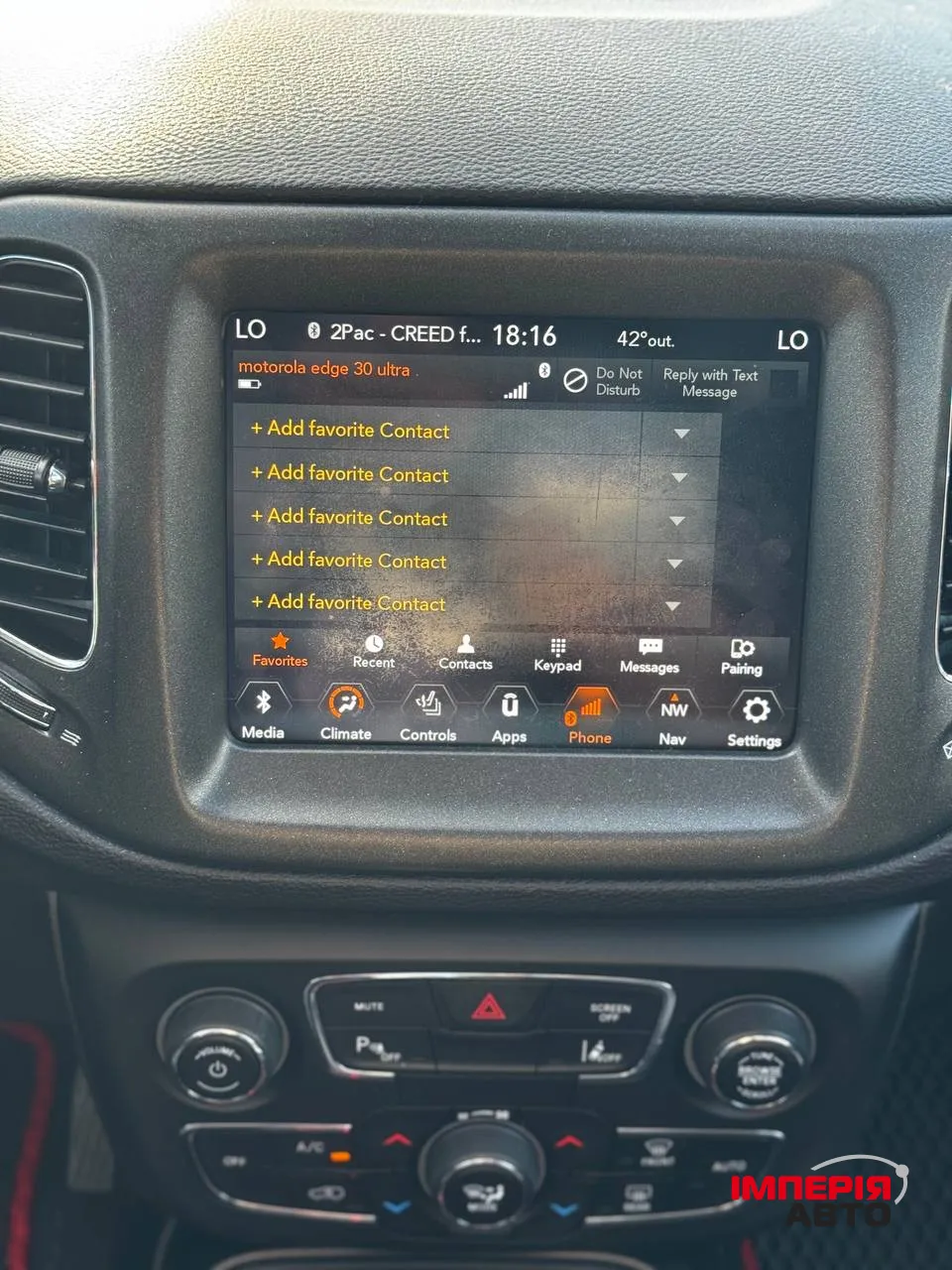 Jeep Compass - фото 10