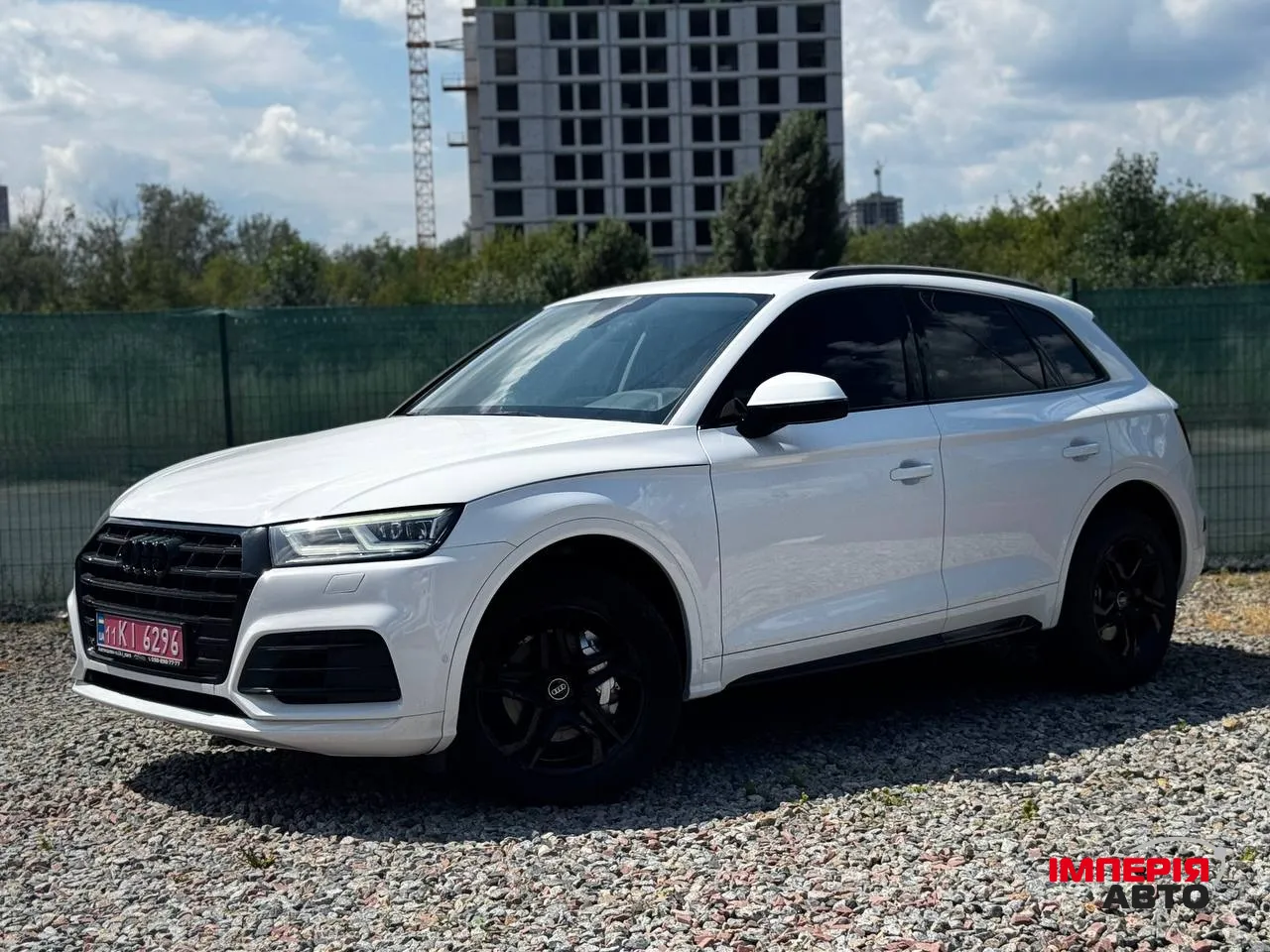 Audi Q5 - фото 1