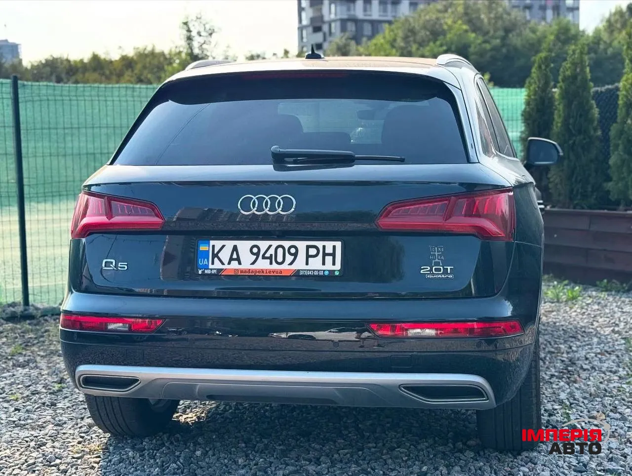 Audi Q5 - фото 4