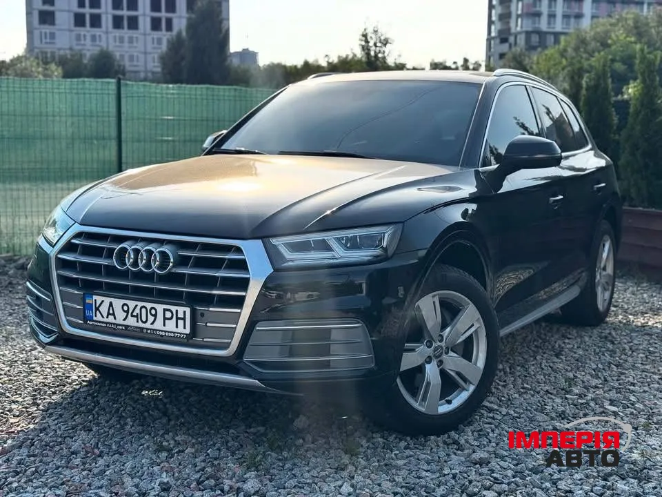 Audi Q5 - фото 1