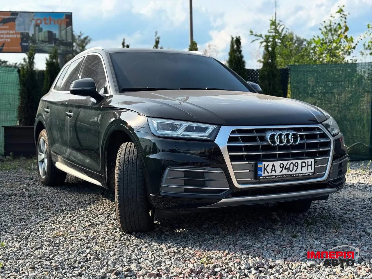 Audi Q5 - фото 3