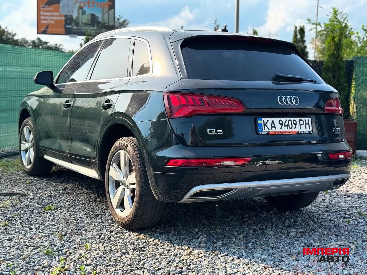 Audi Q5 - фото 6