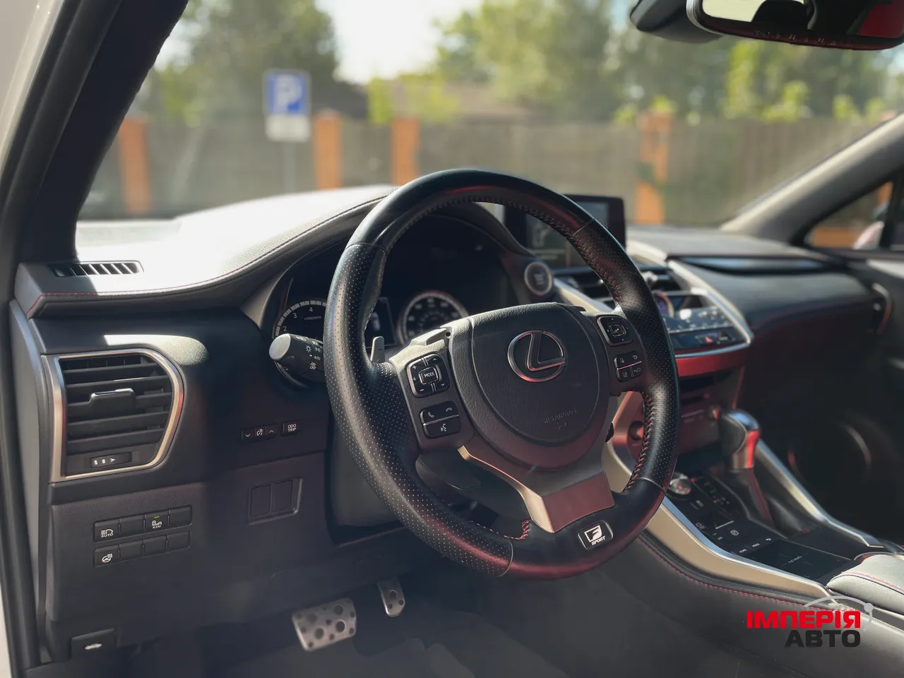 Lexus NX - фото 11