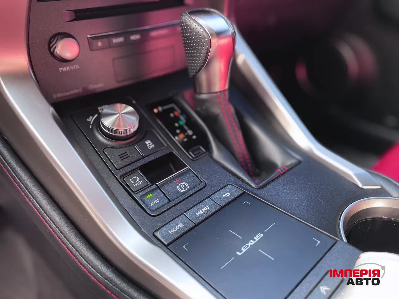 Lexus NX - фото 15