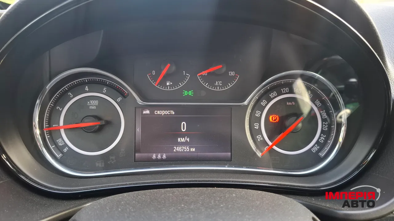 Opel Insignia - фото 7