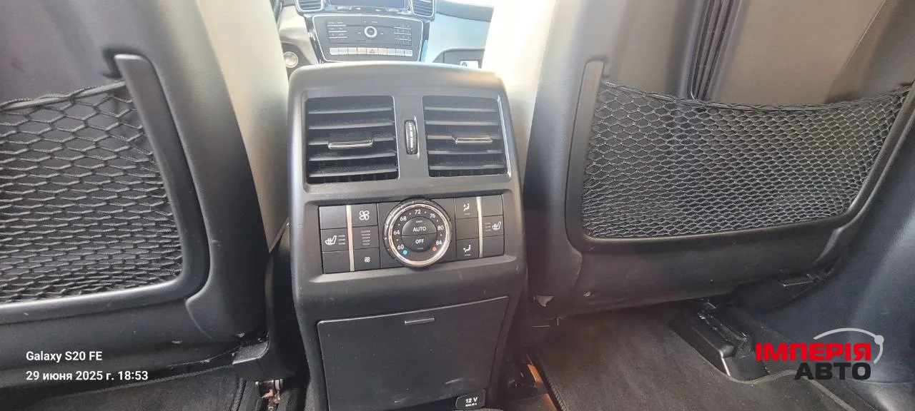 Mercedes-Benz GLS - фото 18