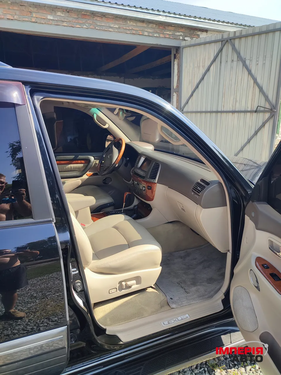 Lexus LX - фото 20