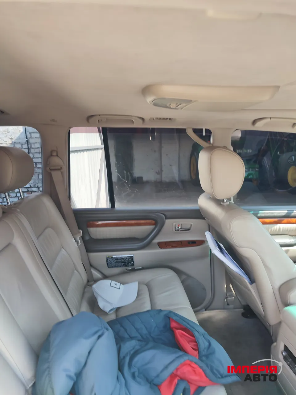 Lexus LX - фото 16