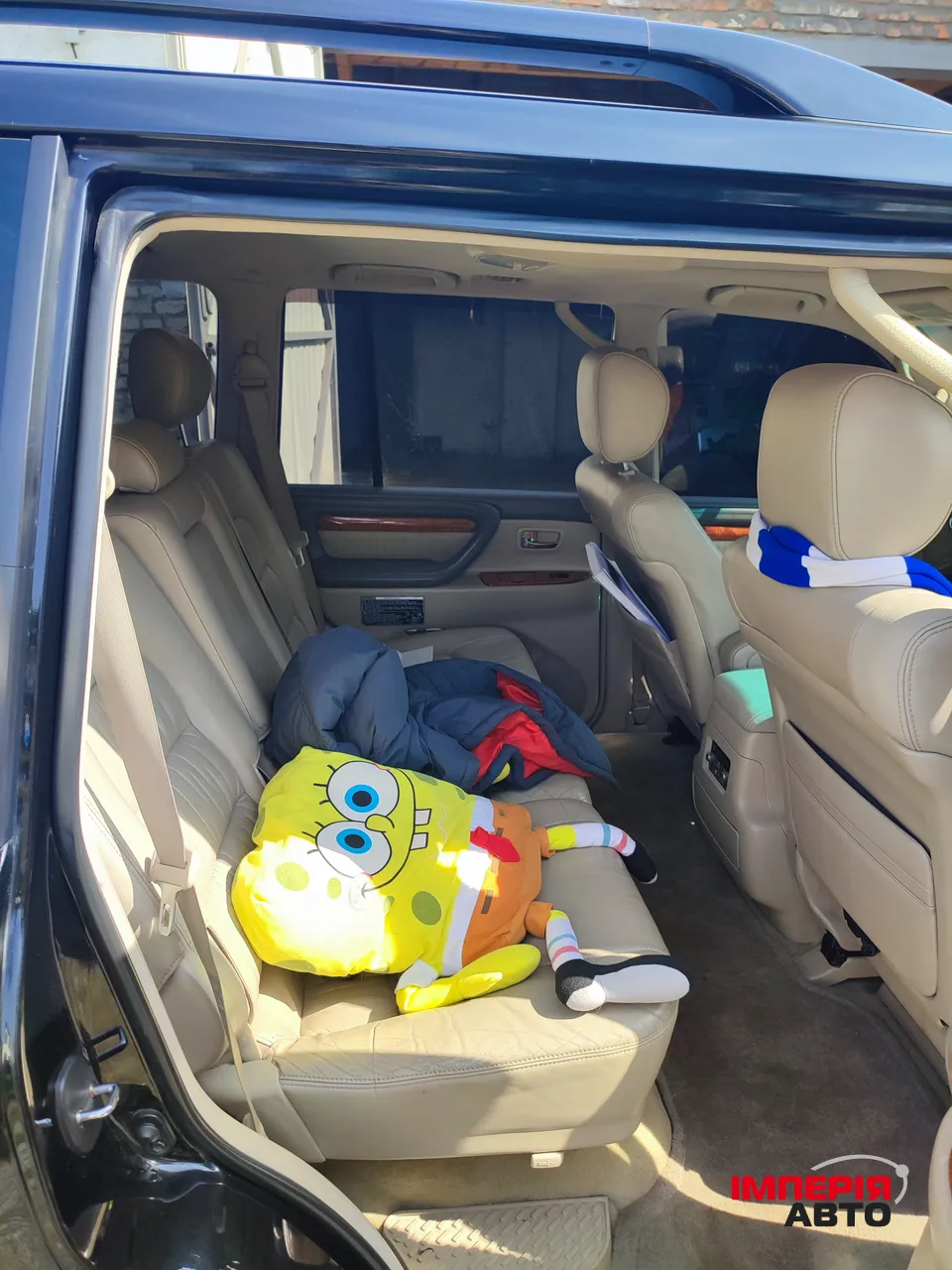 Lexus LX - фото 17