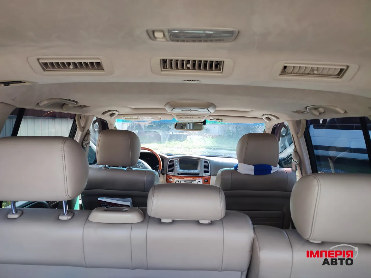 Lexus LX - фото 6