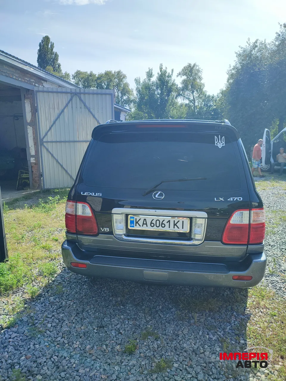Lexus LX - фото 22