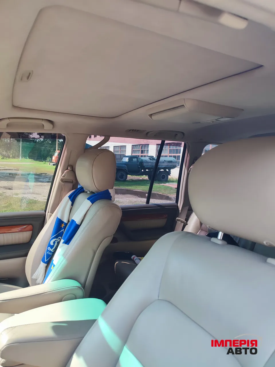 Lexus LX - фото 14