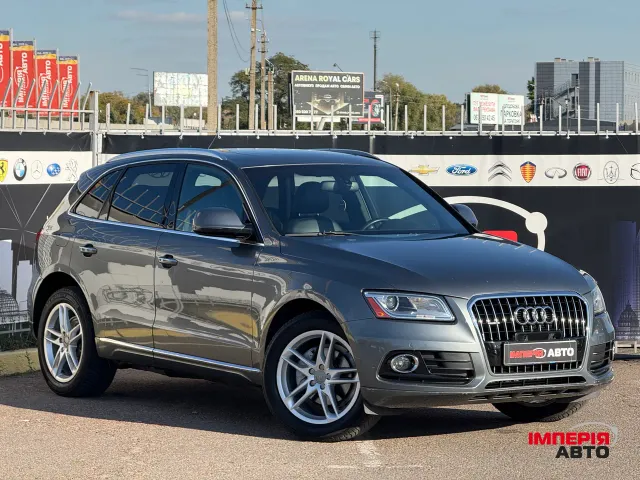 Audi Q5 - фото 1