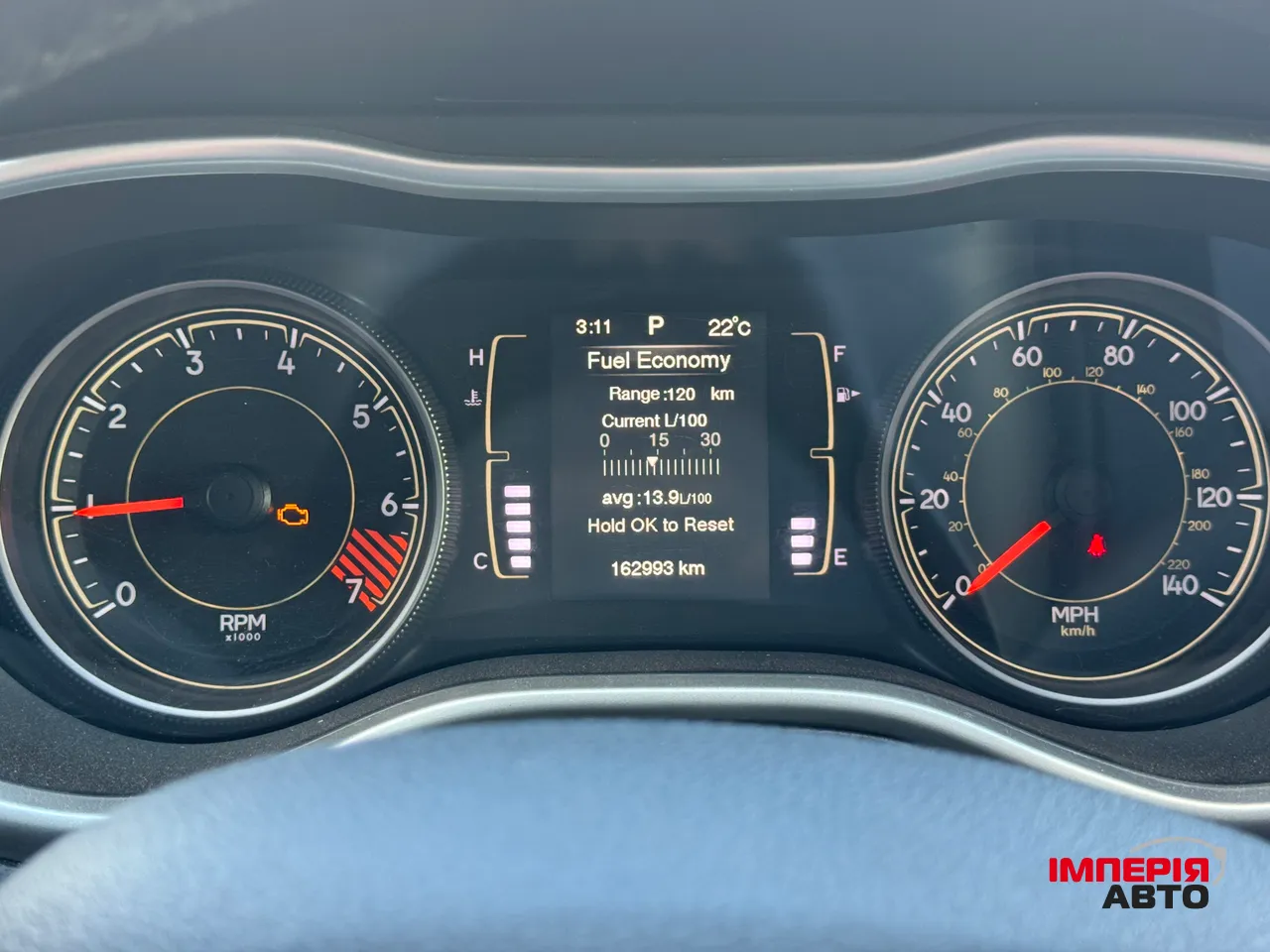 Jeep Cherokee - фото 15