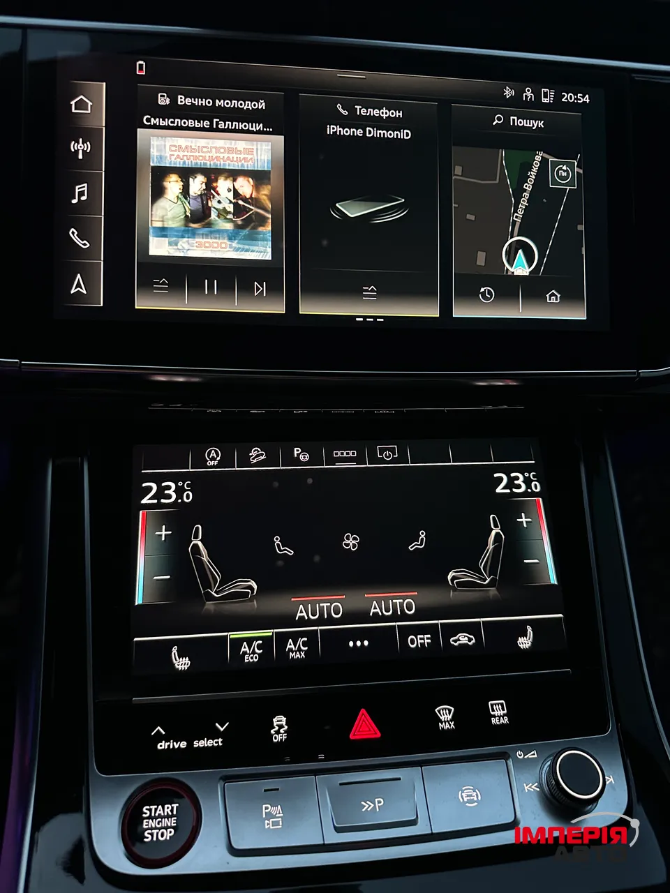 Audi SQ8 - фото 48