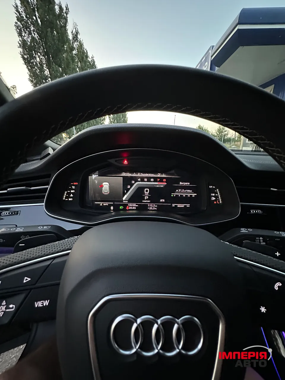 Audi SQ8 - фото 27