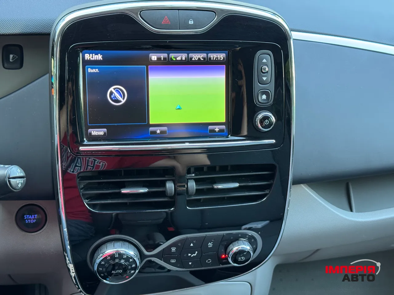 Renault ZOE - фото 15