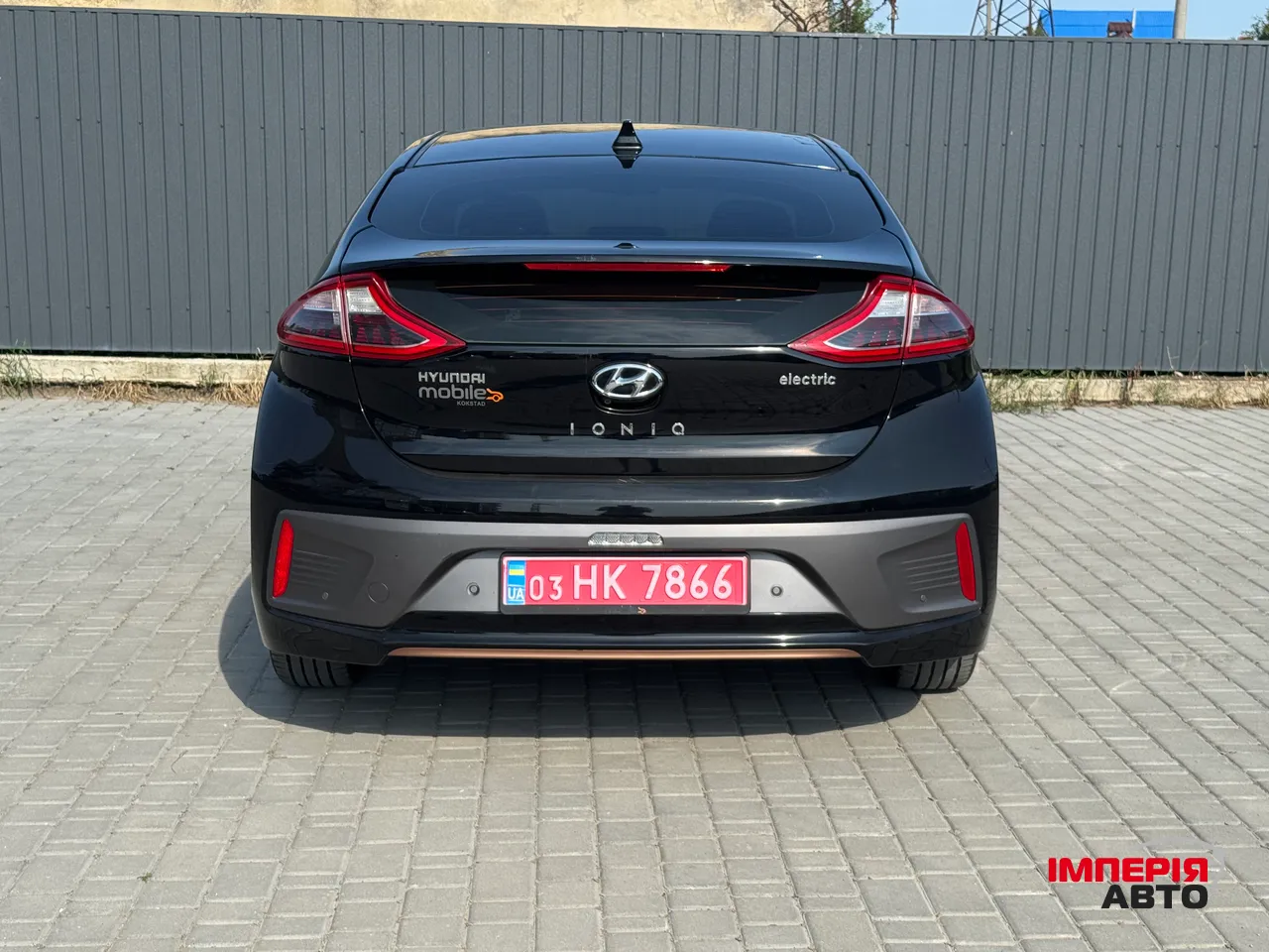 Hyundai IONIQ - фото 5