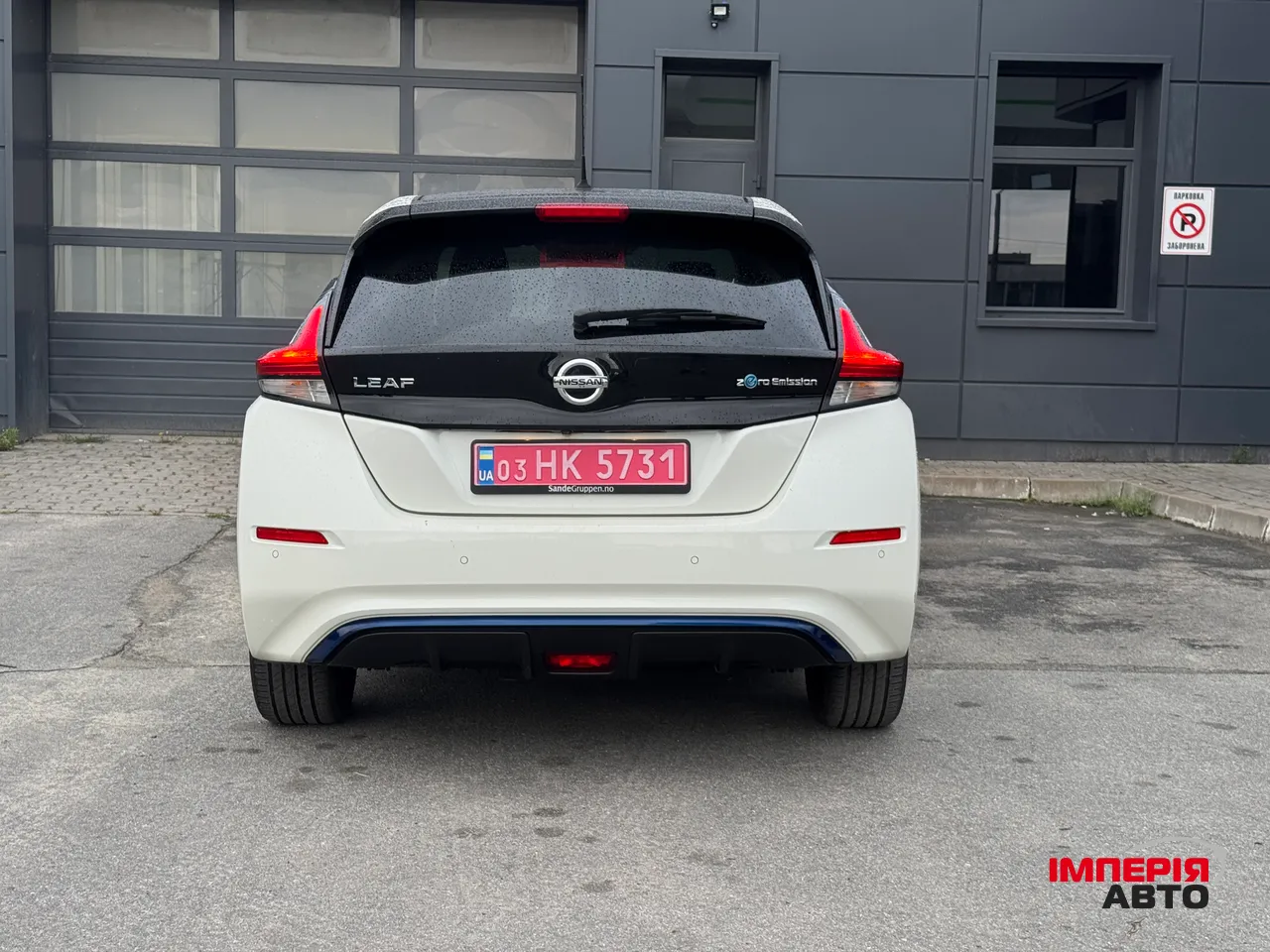 Nissan Leaf - фото 5