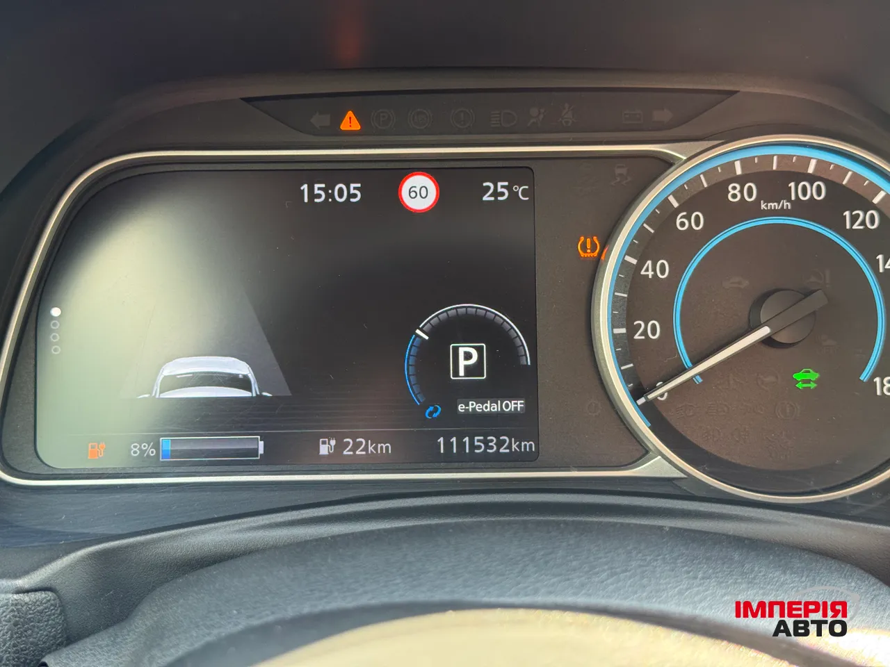 Nissan Leaf - фото 13