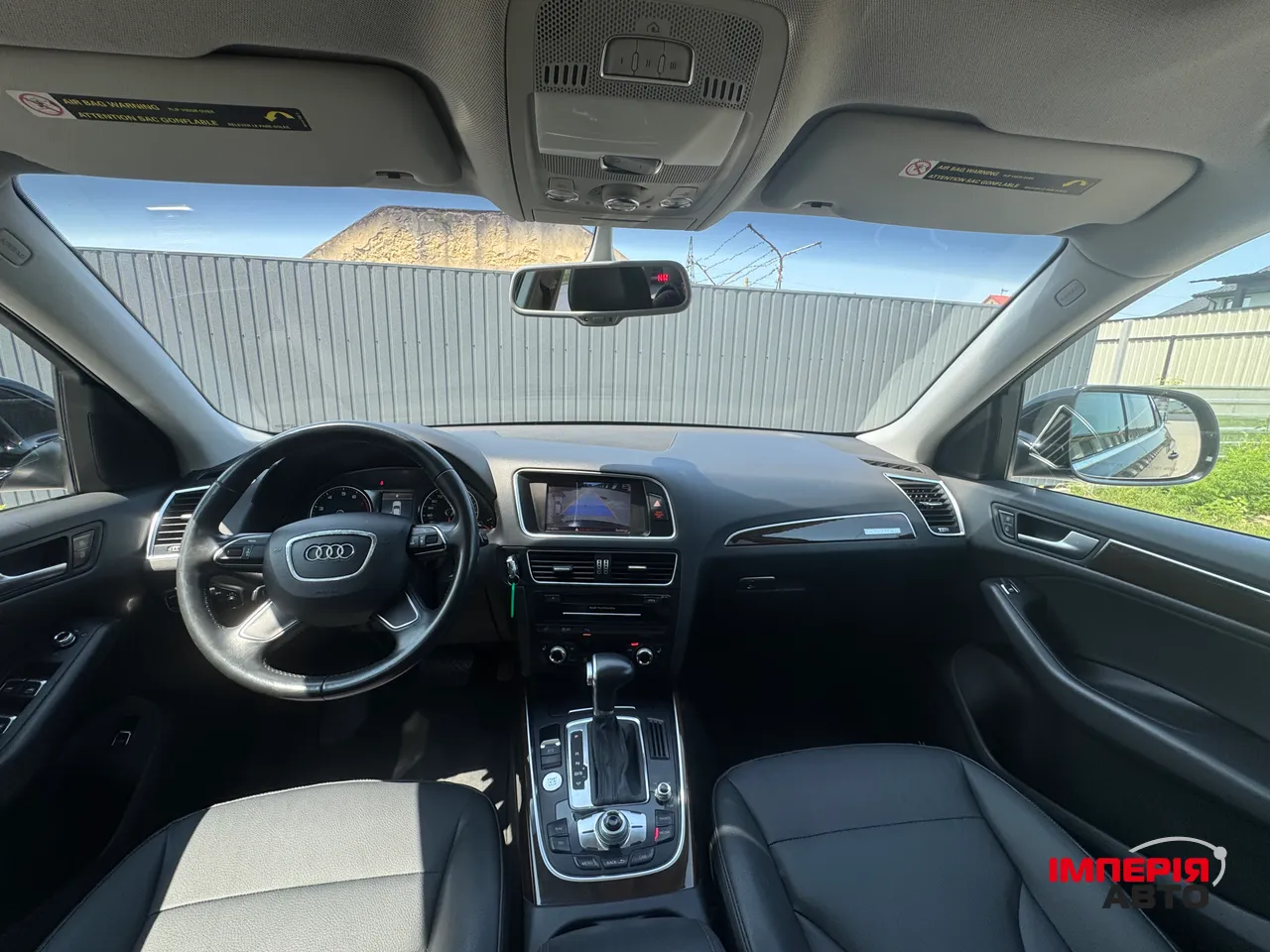 Audi Q5 - фото 9