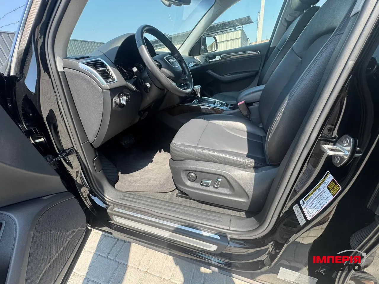 Audi Q5 - фото 7