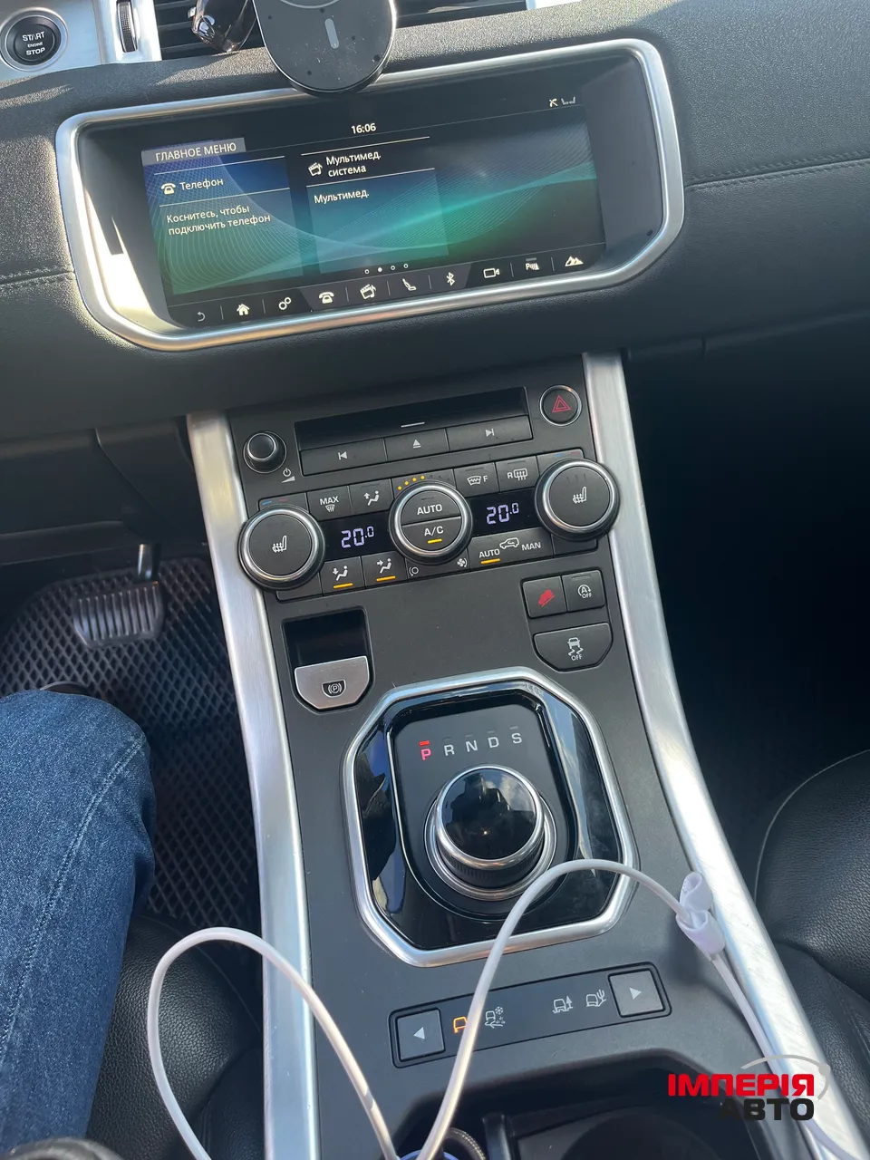 Land Rover Range Rover Evoque - фото 5