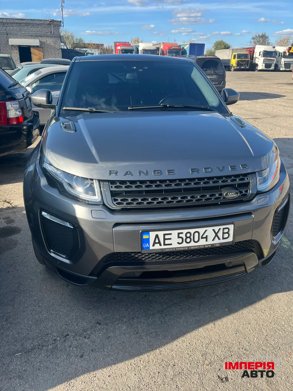 Land Rover Range Rover Evoque - фото 3