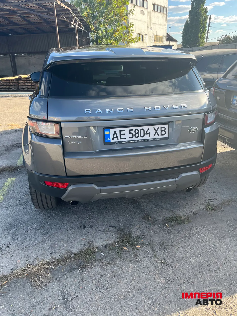 Land Rover Range Rover Evoque - фото 4