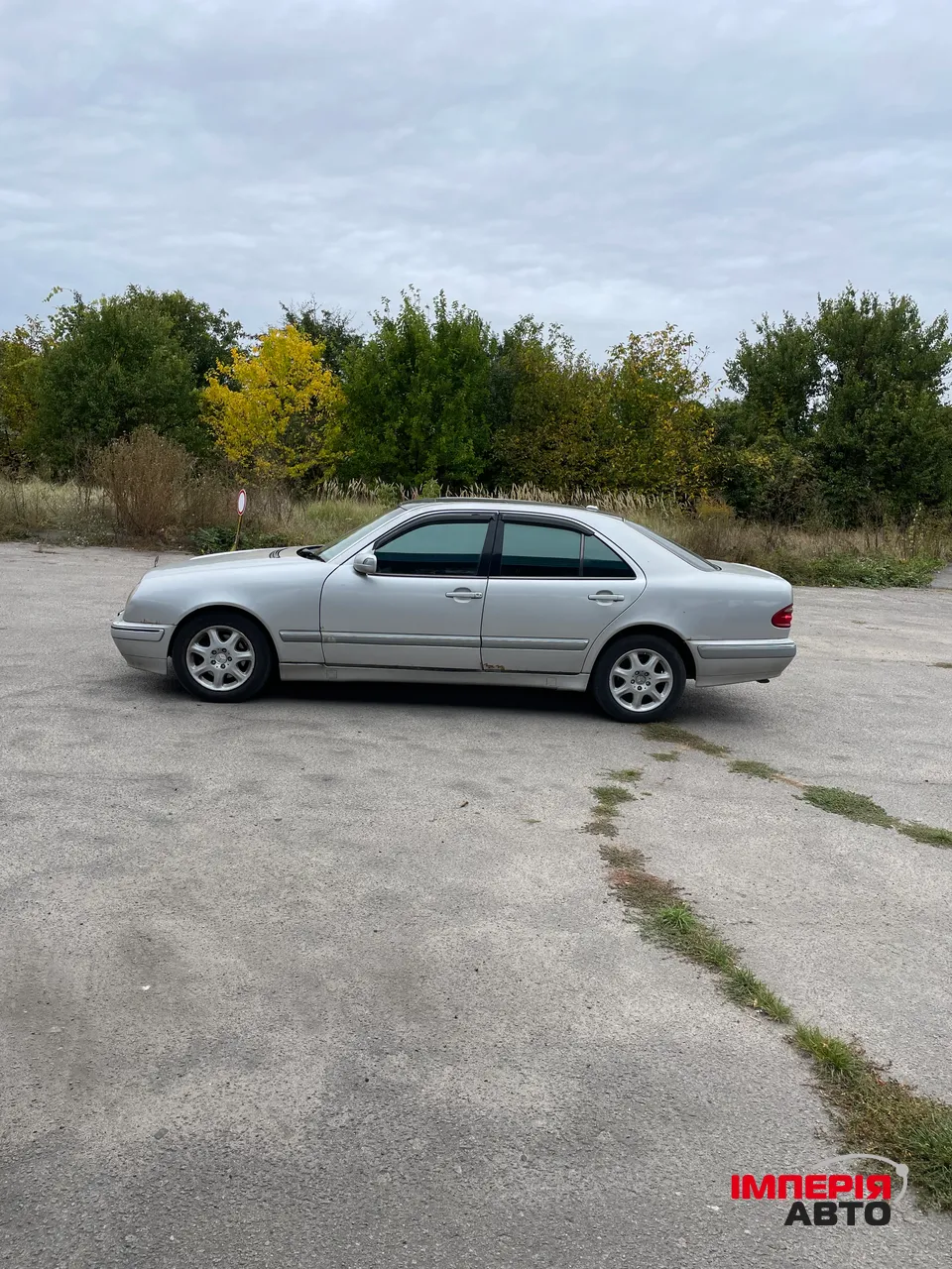 Mercedes-Benz E-Класс - фото 1