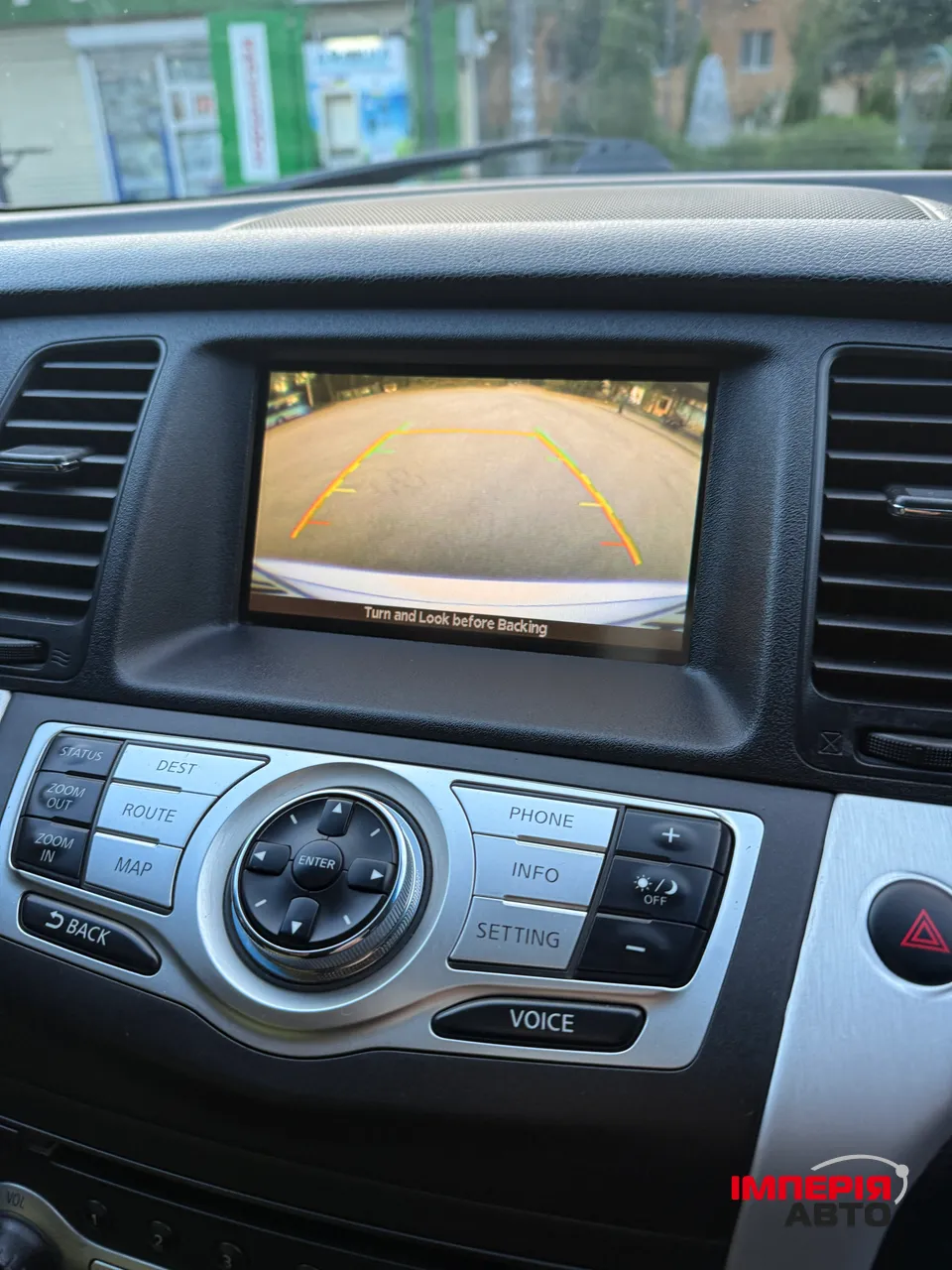 Nissan Murano - фото 17