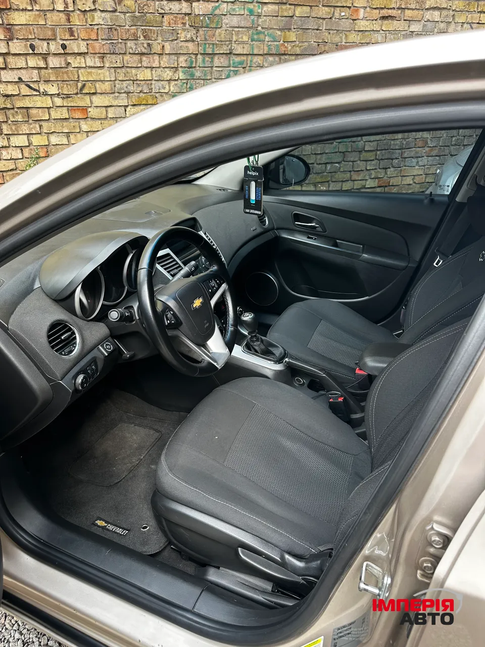 Chevrolet Cruze - фото 9