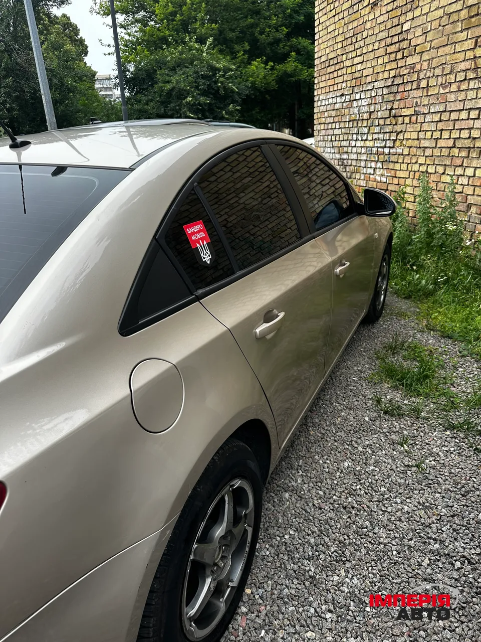 Chevrolet Cruze - фото 3