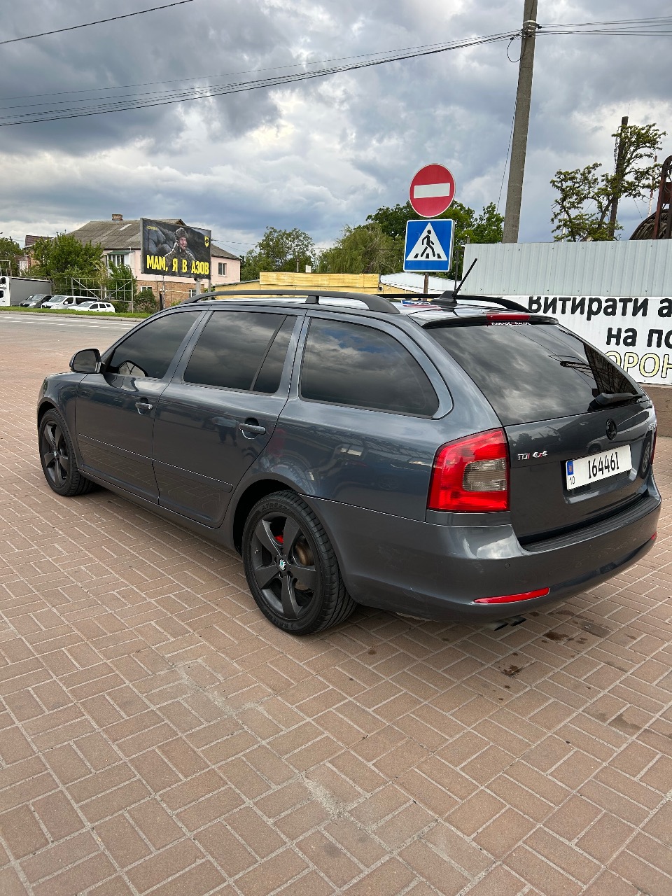 Skoda Octavia 2012, Біла Церква, $11 350 - зображення 4