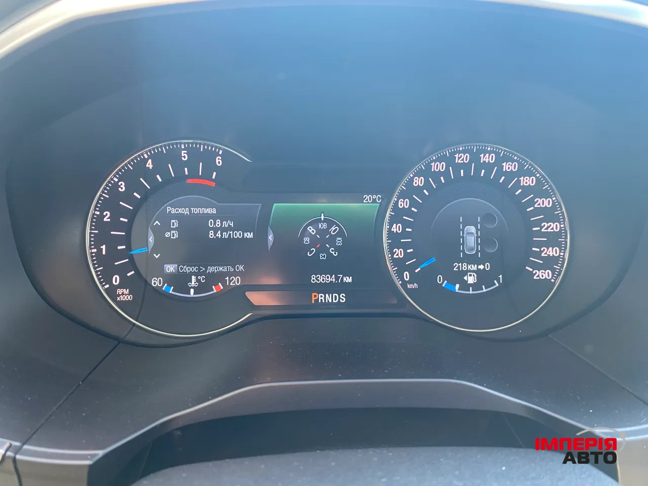 Ford Edge - фото 11