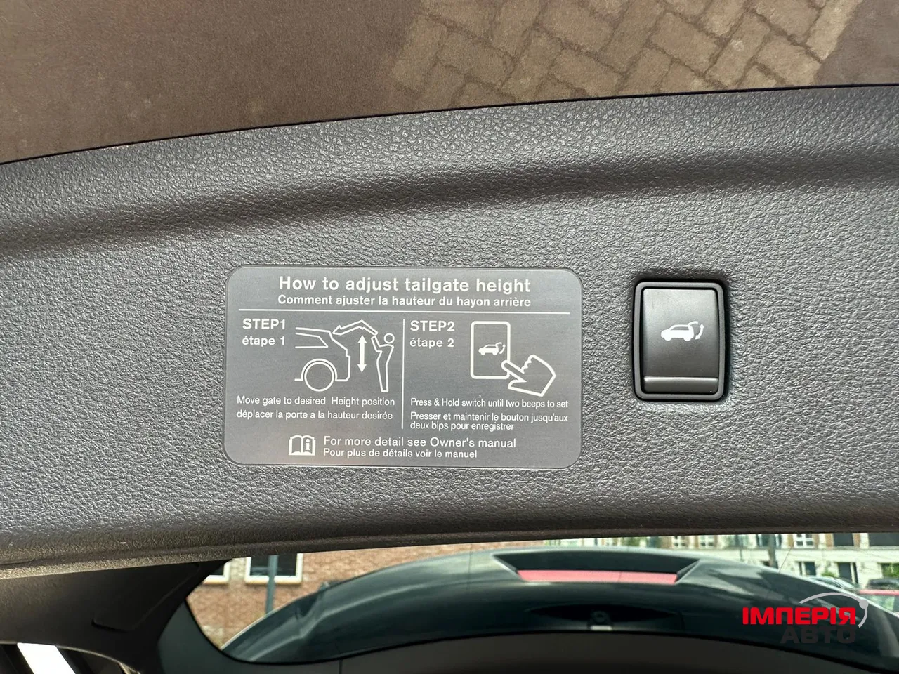 Infiniti QX50 - фото 28